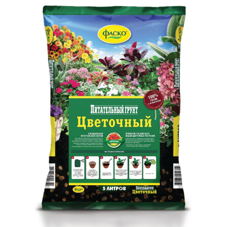 цветочный 5л