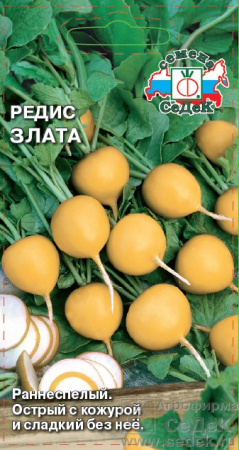 930