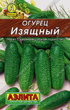 изящный