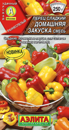 c704d35e_4a0c_11ed_810f_0cc47adb9c64_88df29ee_6dc1_11ee_811e_0cc47adb9c64