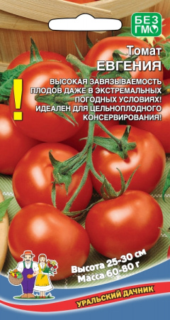 tomat-evgeniya