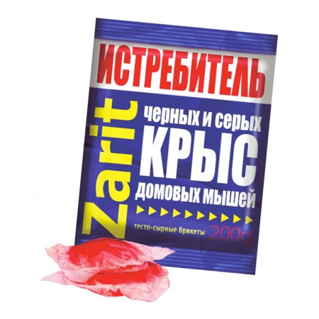 IMG-5092