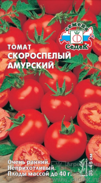 1365