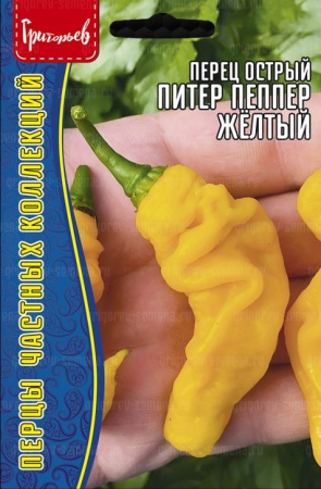 1657
