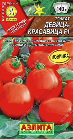 IMG-0837