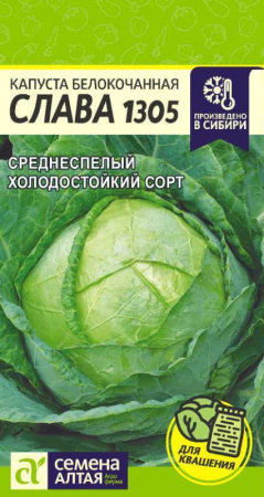 30.4