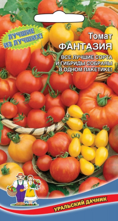 1398
