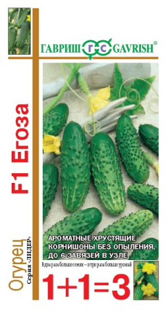 1398
