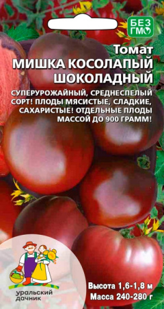 1246
