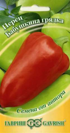 1573