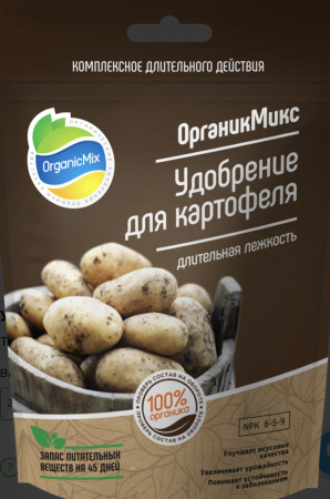 IMG-5688