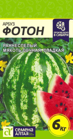 867c376c_4288_11e2_8ce9_5404a6dcb3f1_345b4879_7066_4d7c_9358_768fb7a62802