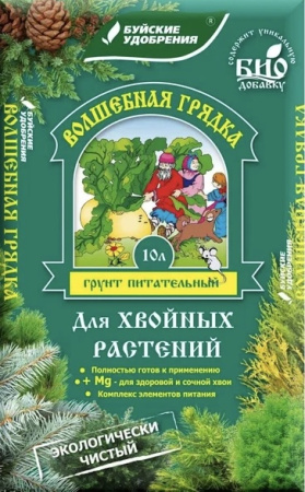 IMG-7771