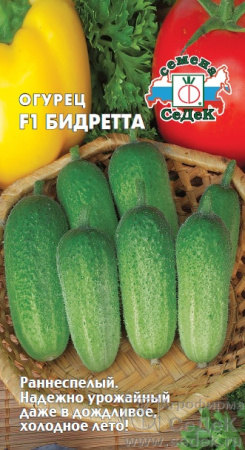 438