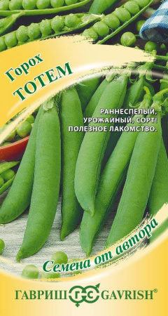 тотем