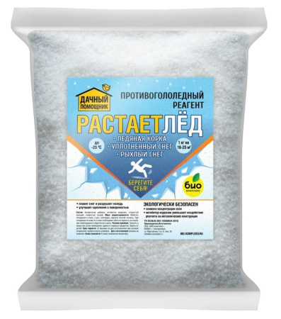1559