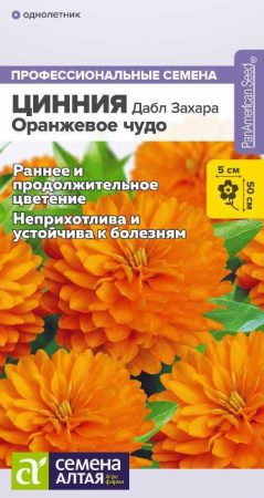 udgp57vxrspggofm104sdlhetxj8elxy