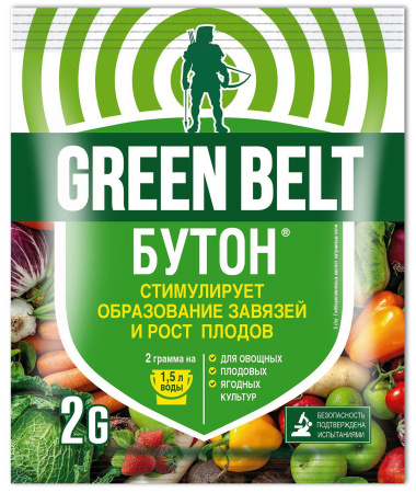 бутон 2 гр грин белт