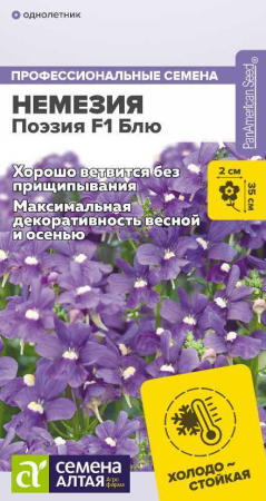 00-00033144 (1)