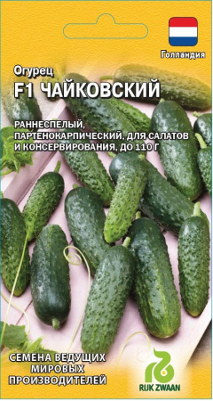 1528
