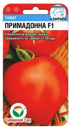 Примадонна