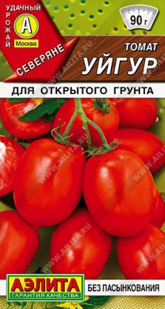 2602