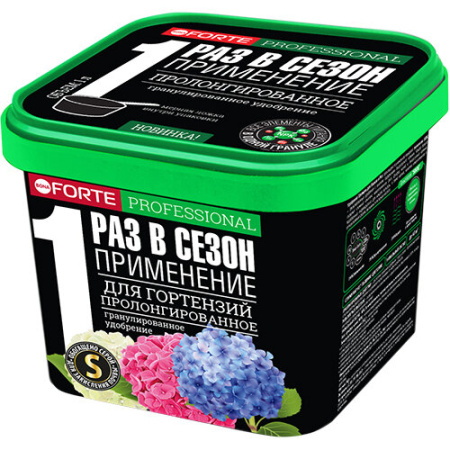 full_DSC_hortensia_1L