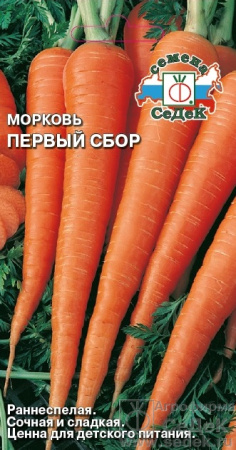 379