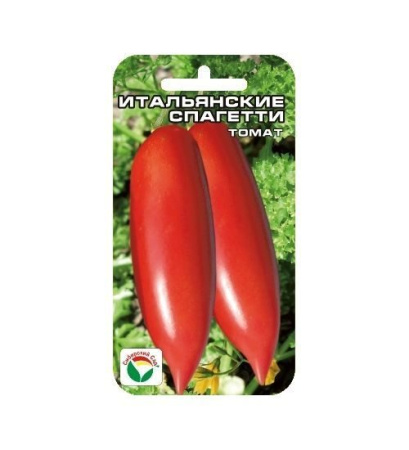 458