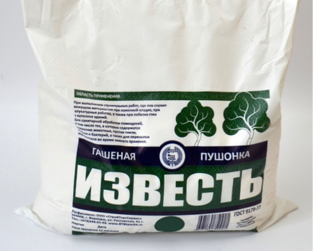 50BE6979-0AC7-411A-A383-A2AD4DD066FE