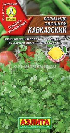 m2l3elpsrqo5uq4ytmfpy3y6s21ndaso