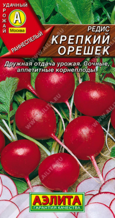 IMG-0098