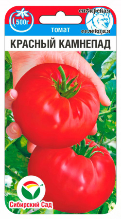 красный камнепад