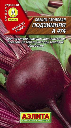 1716