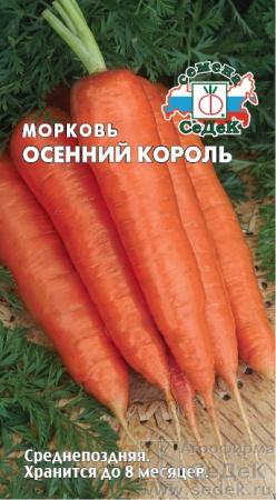 378