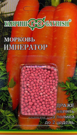 морковь император