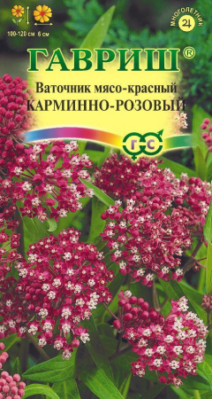 408