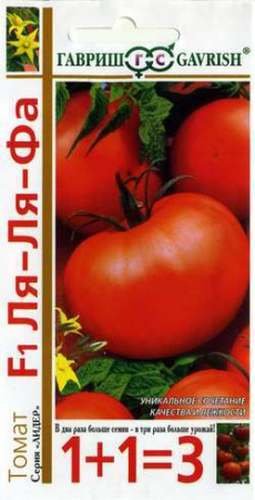 2271