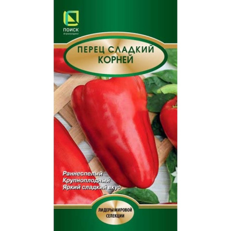 145