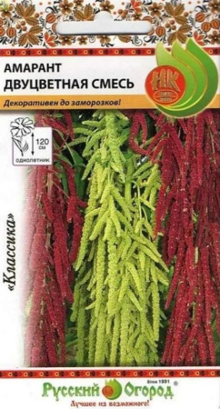 2335