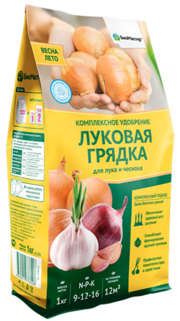 IMG-4662