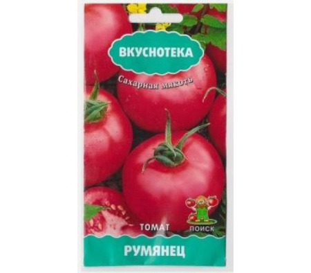 Румянец