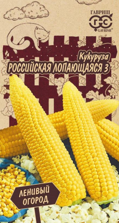 957