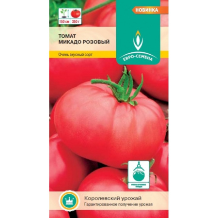 Микадо розовый