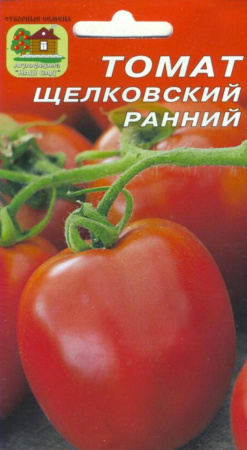 IMG-0909