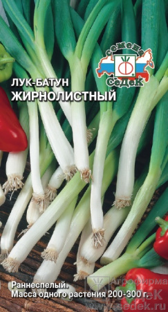 274