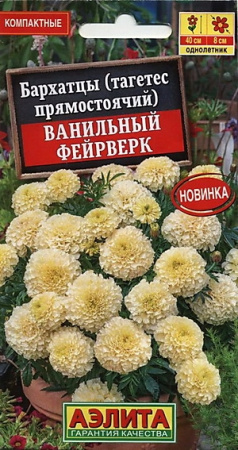 187