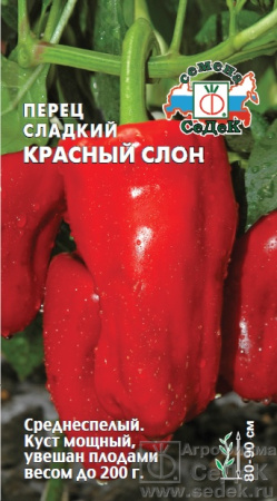 712