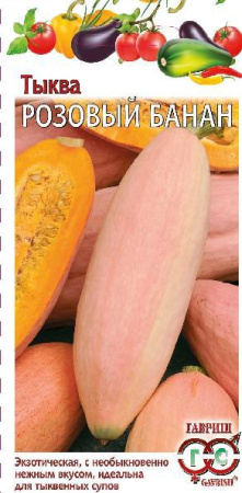 2430
