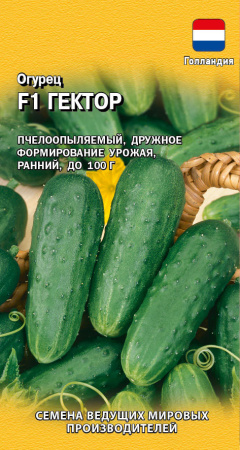1379